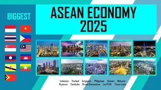 Прогноз ВВП АСЕАН к 2025 году: обновленная информация о крупнейшей экономике Юго-Восточной Азии в...