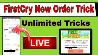 💥 FirstCry New Order Trick l Free Shopping Today I Free sample product today l Deal of the day