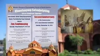 St. Leon Armenian Cathedral 2nd Anniversary