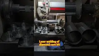 Laser welding of diamond core bit#领肖工具 #HBKEENTOOLS#Core reinforced concrete