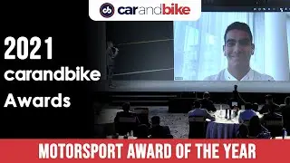 2021 CNB Motorsport Award Of The Year
