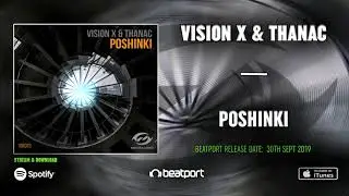 Vision X & Thanac - Poshinki