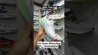 Nike Guide 10 White #shorts #nike