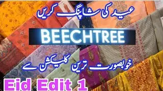 Beechtree new arrivals|| summer eid edit 1 2022||