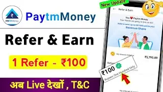 Paytm money refer and earn full information / paytm money refer kaise kare