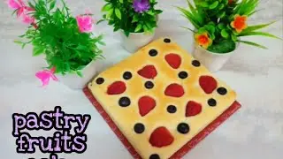 Pastry fruits cake | kek pastri buah@Junior chef