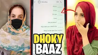 Khizra nay dhoka dy dya 😭 | prank cal on khizra gone wrong 🥹