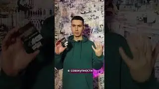 ХУЛИГАН VAMPIRE #hlgn #hooligan #хулиган  #кальян #hookah #shisha #smoke #табак #обзор