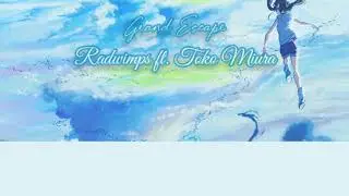 【Meronpan】Tenki no Ko - Grand Escape Radwimps ft. Toko Miura (Cover Translirik Indonesia)