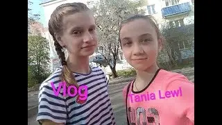 Vlog с Лерой , наш день