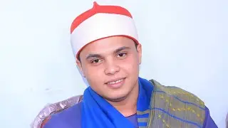 الشيخ  محمد كامل س الحجر والنحل عزاء الاستاذ عبدالرحمن على السيد  عزبة النجدى الزقازيق 31 5 2025