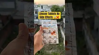 📌Limcee Tablets Ke Side Effects😱#limcee #supplements #viralshort #fitness
