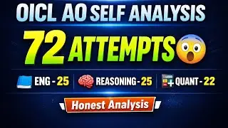 Self given analysis Oicl ao exam 2026 | Oicl ao exam analysis 2026 | Oicl ao sift analysis review 