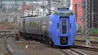【試運転】キハ283系4両　岩見沢へ向けて苗穂を出区