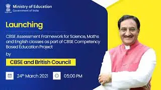 Education Minister launching the '#CBSE Assessment Framework for Science, Maths and English classes'