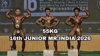 16-й титул Junior Mr. India 2026, вес 55 кг #бодибилдинг