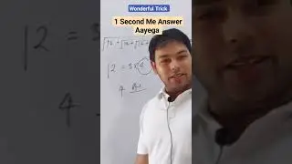 #Wonderful Trick#youtube#Short||By Arvind Sir