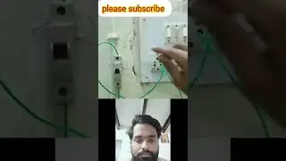 EARTH TEST WITH MCB #electrical #test# earth #mcb#phase and earth test mcb #electricaltesting