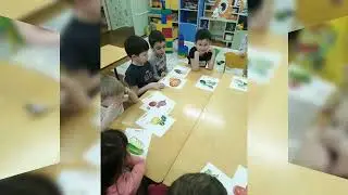 лук