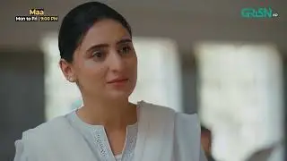 Maa ( Best Scene 04 ) Aina Asif - Ahmed Rafique - Sunita Marshall | Green Entertainment