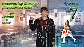 Zauberhaft & Aennoro read Everlasting Summer Ep.7 - Unlucky in Cards - Lucky in LOVE!