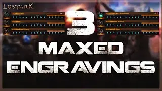 LOST ARK - How To Get 3 Maxed Out ENGRAVINGS Cheap In TIER 3