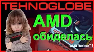 AMD обиделась. R9 Fury Nano достанется не всем.