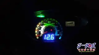 Pasang alis running dan daymaker 3 mata di Supra 125