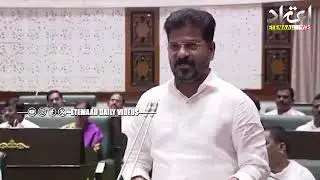 Telangana Assembly Passes Municipal And Panchayat Raj Amendment Act Bill 2025