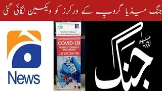 Jang Group workers being Vaccinated....
