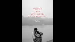 ☺️❤️🌹#viral #love #foryou #quotes #trending #viralshorts #trendingshorts #shorts #wadan