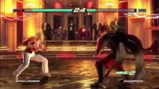 insanelee vs. MrNAPS Wave 2 - High Rollers Club - Tekken 6