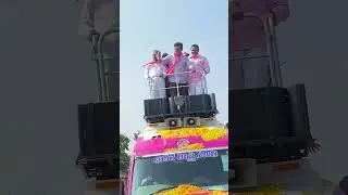 KTR Road show #trs #ktr #brs #kcr #telangana #kamareddy #gampagovardhan