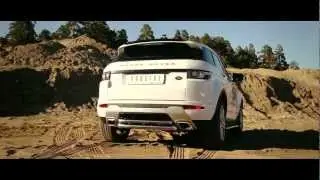 Защита  порогов и бамперов на Range Rover Evoque Dynamic.mpg