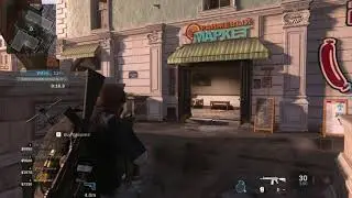 CoD MW Third person