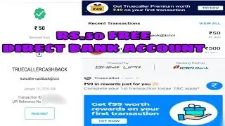 Offer Is Back Truecaller Upi Offer Rs.50 Direct Bank Account !Ak Tek!