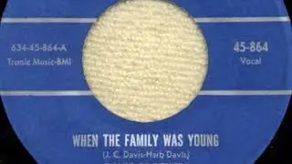 Davis Brothers - When The Family Was Young - Starday Custom