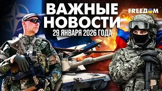 Кая Каллас РАЗОБЛАЧИЛА тактику Кремля. 