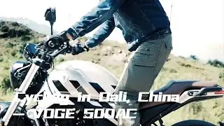 Cycling in Dali -- VOGE 500AC