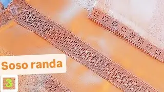 أهم جزء فراندة الشميشة هو كلشي باش دجيك الخدمة منقونة جزء 3