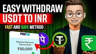 ✅ How to Buy Cheapest USDT In India | How To Buy Usdt In Low Price | How To Buy USDT In INDIA