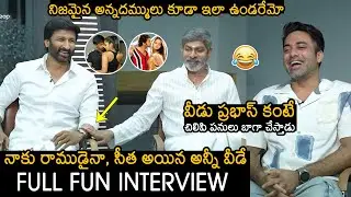 Gopichand & Jagapathi Babu FULL FUN Interview With Navdeep | Ramabanam Movie | News Buzz