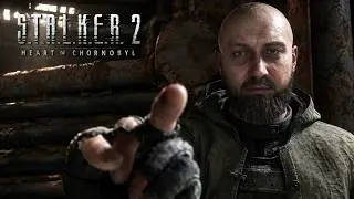 S.T.A.L.K.E.R. 2 | 