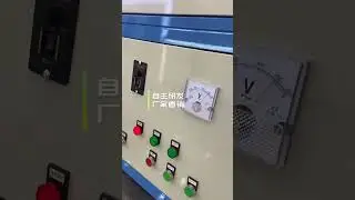 Di Long direct sales UV curing oven, tunnel oven, length 2100mm.