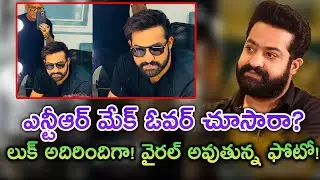 Jr NTR's stylish makeover for Devara goes viral | Breaking News Telugu