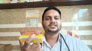 Derma kt castor nf cream dermatitis skin inflammation fungal infection best use Ciprofloxacin 