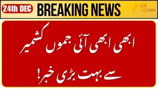 J&K Top Headlines Today : What happened in Jammu & Kashmir today? | 25th December 2025 | Zee JKL