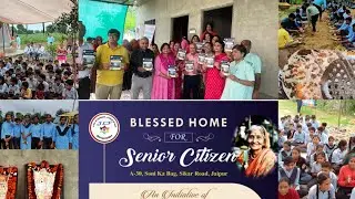 JLF GDI -184&nbsp; (20/2024) -&nbsp; Gudha Surjan - Bua Ki Bagichi