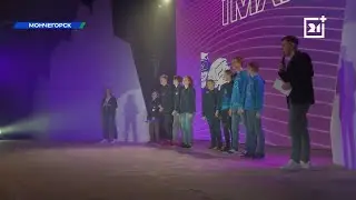 В Мурманской области завершился фестиваль &laquo;Arctic Wave&raquo;