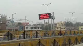 RBLOCK DIGHA ROAD